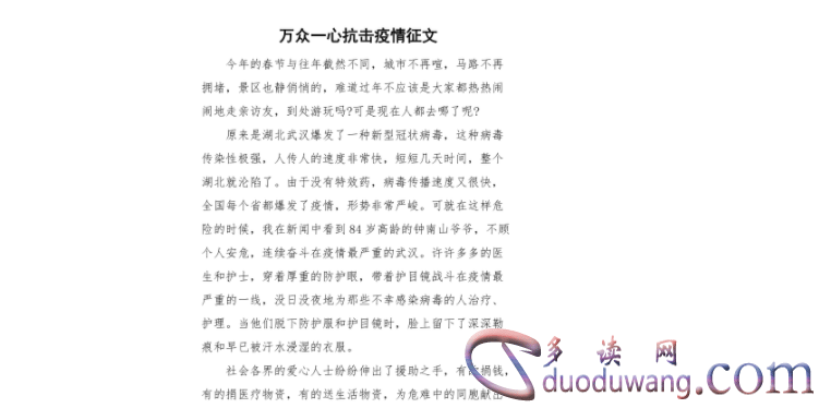 1702889906410430.png image.png