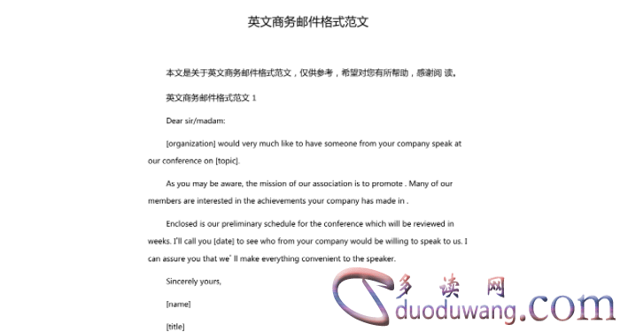 1702889955407140.png image.png