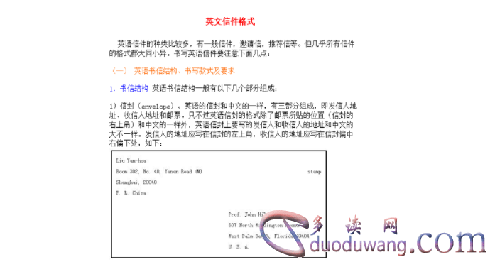 1702889964524295.png image.png