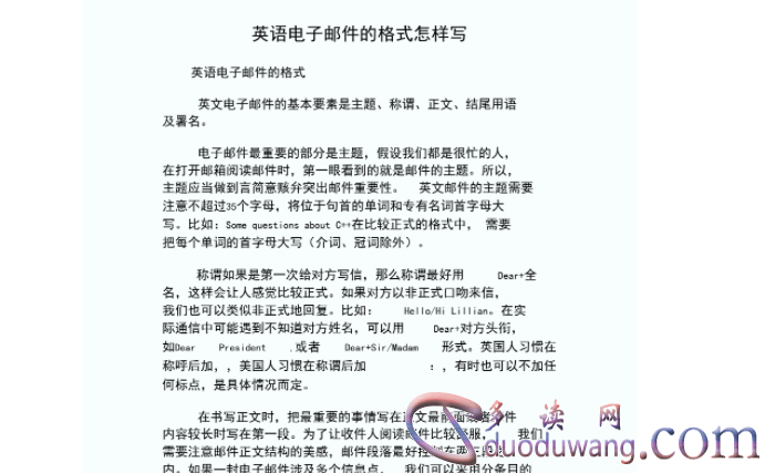 1702889973877573.png image.png