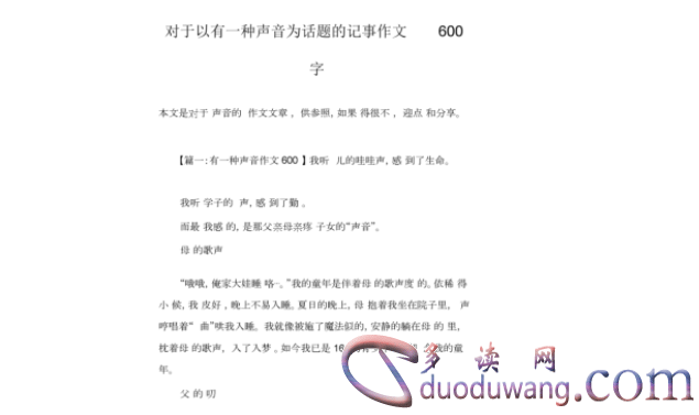 1702890083931308.png image.png