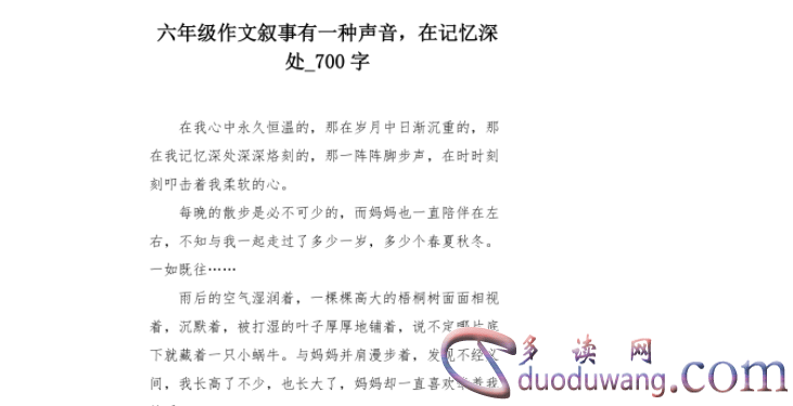 1702890091884036.png image.png