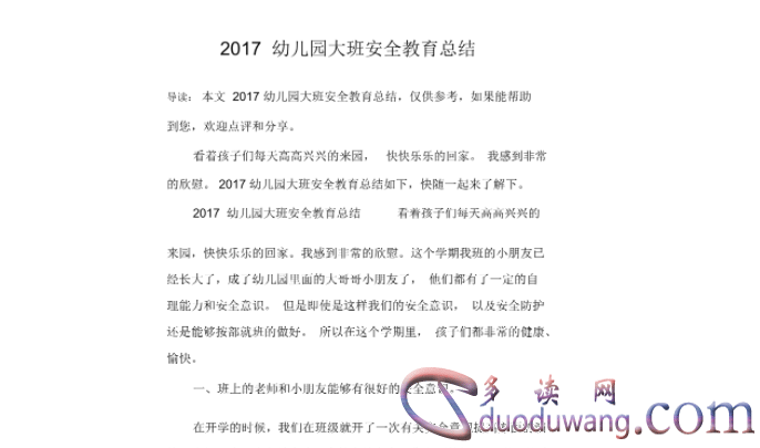 1702890152439810.png image.png