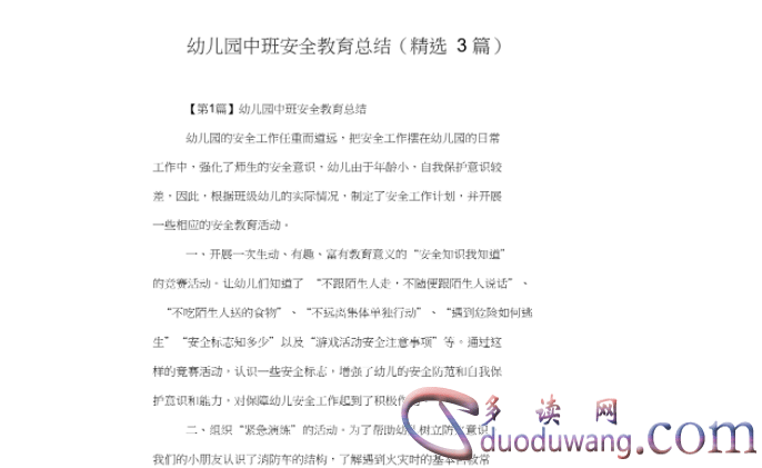 1702890169559446.png image.png