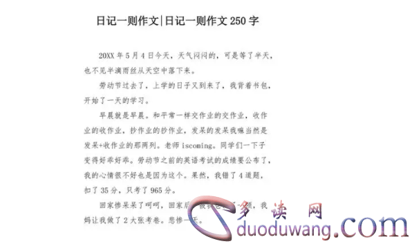 1702890356136519.png image.png