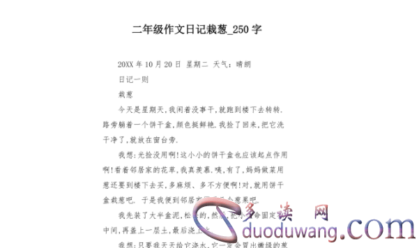 1702890364352724.png image.png