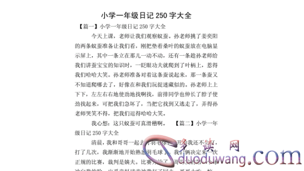 1702890373962403.png image.png