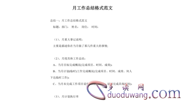 1702890457498556.png image.png