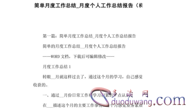 1702890500756635.png image.png