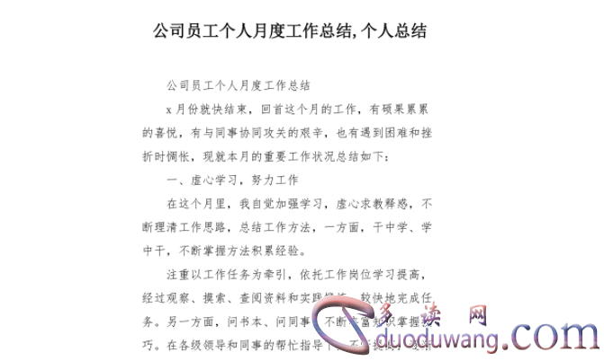 1702890517767422.png image.png