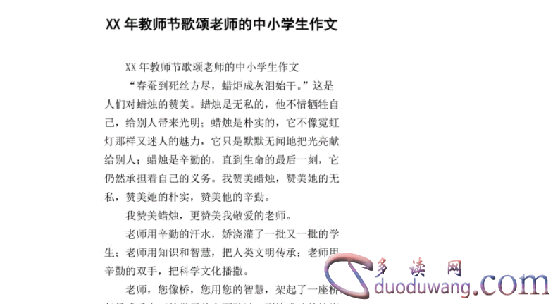 1702890629662700.png image.png