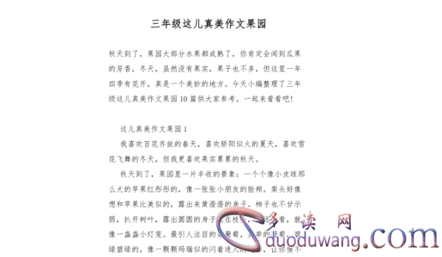 1702890680516616.png image.png