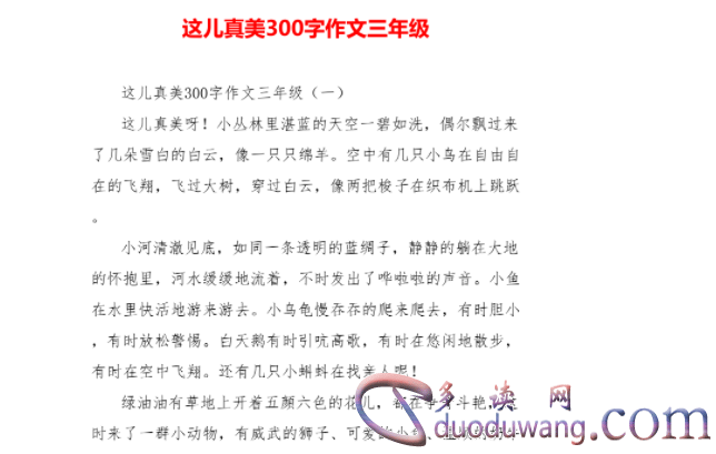 1702890688594856.png image.png