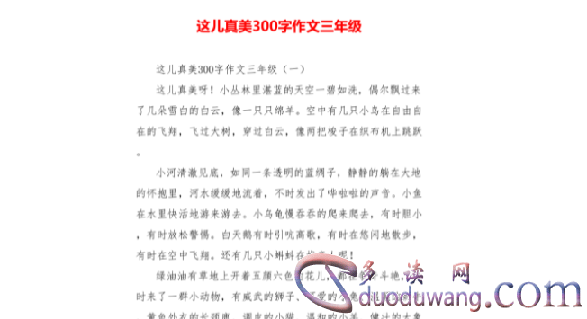 1702890734840506.png image.png