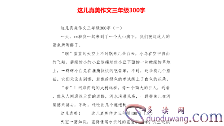 1702890742709970.png image.png