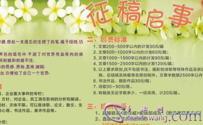 1702890947918560.png image.png