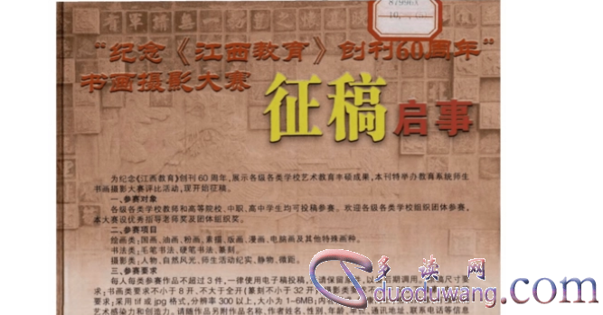 1702890959287324.png image.png