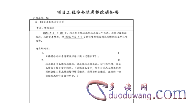 1702890988929144.png image.png