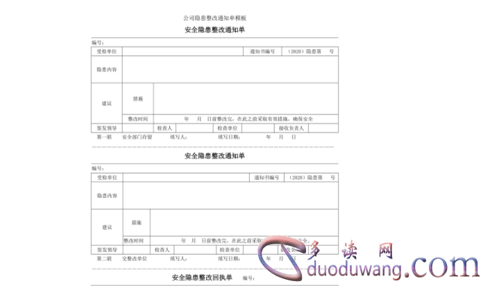 1702890995126841.png image.png