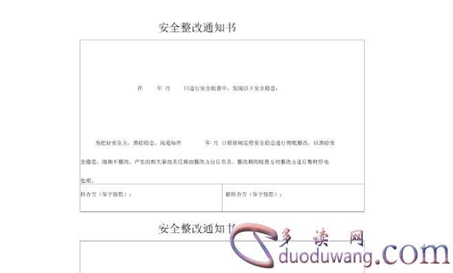 1702891006558636.png image.png