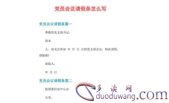 1702891058916215.png image.png