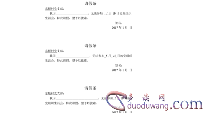 1702891069751215.png image.png