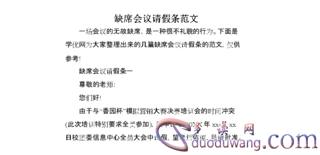 1702891078217767.png image.png