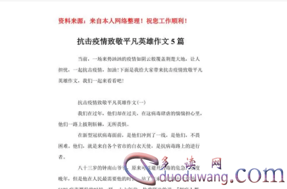 1702891201324442.png image.png