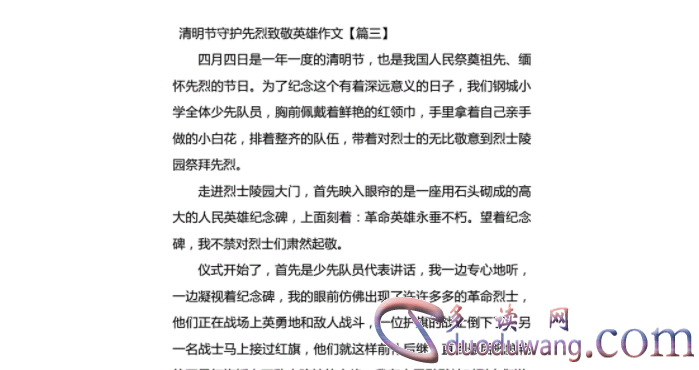 1702891216253717.png image.png