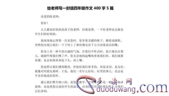 1702891243898783.png image.png