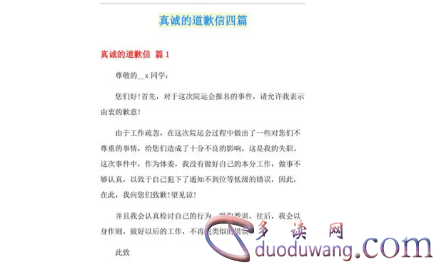 1702891288462736.png image.png