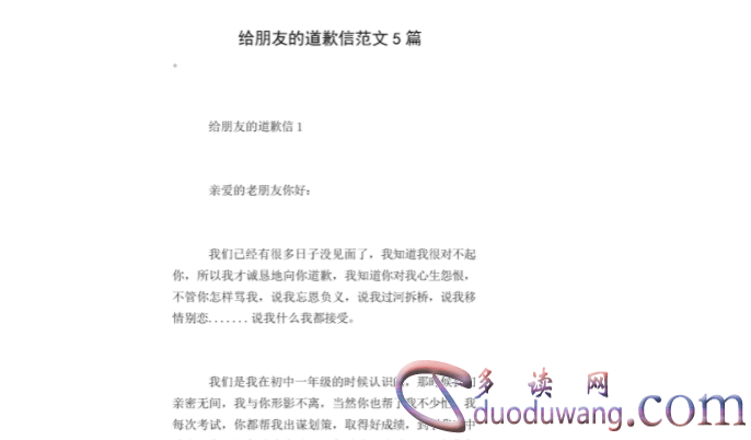 1702891296289225.png image.png