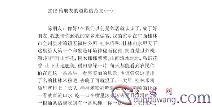 1702891305902411.png image.png