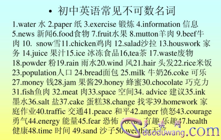 1703147231138868.png image.png