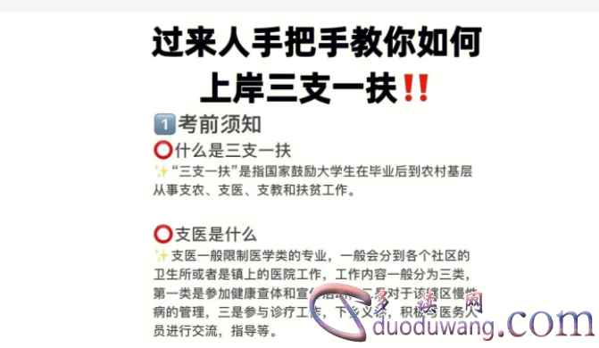 1704771680196486.png image.png