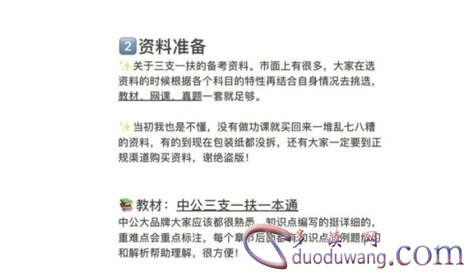 1704771702165928.png image.png