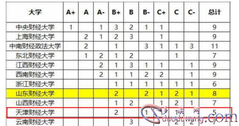 1704772020117945.png image.png