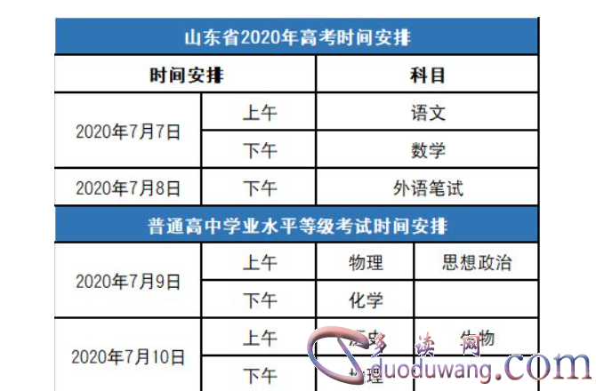 1704772168192153.png image.png