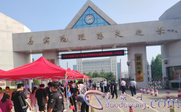 1704772456691670.png image.png