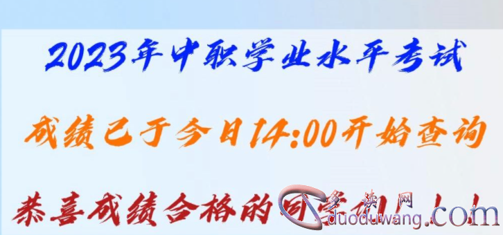 1704774265124313.png image.png