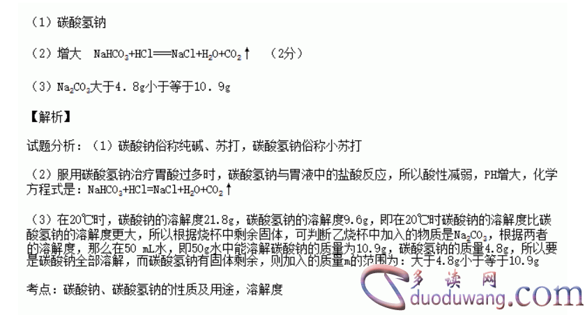 1704860517381949.png image.png