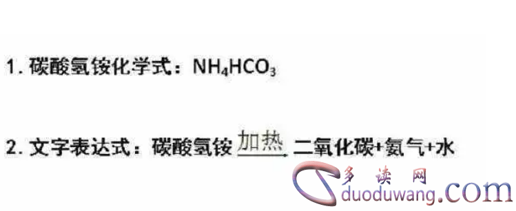 1704860602899345.png image.png