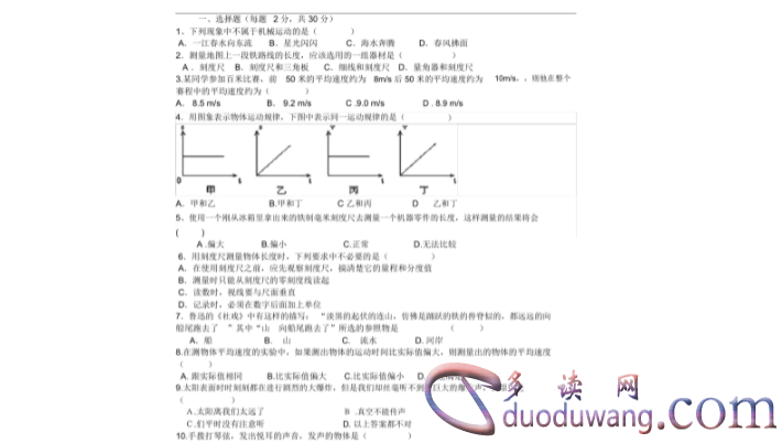 1706422697918706.png image.png