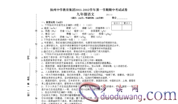 1706423804811842.png image.png