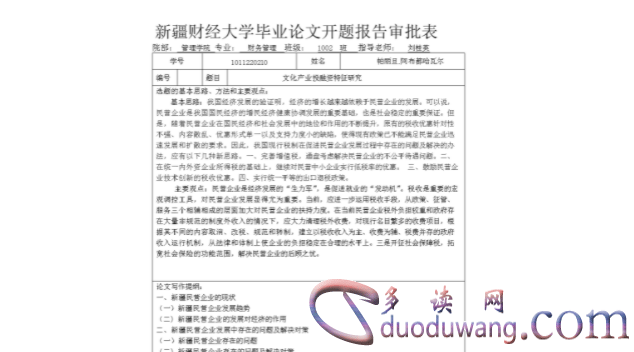 1706874879661690.png image.png