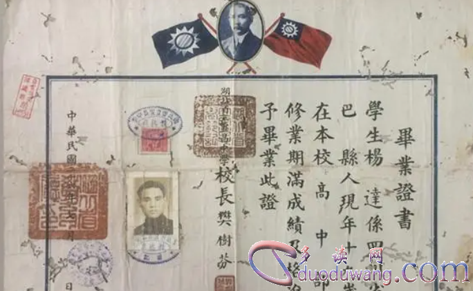 1706875532911572.png image.png