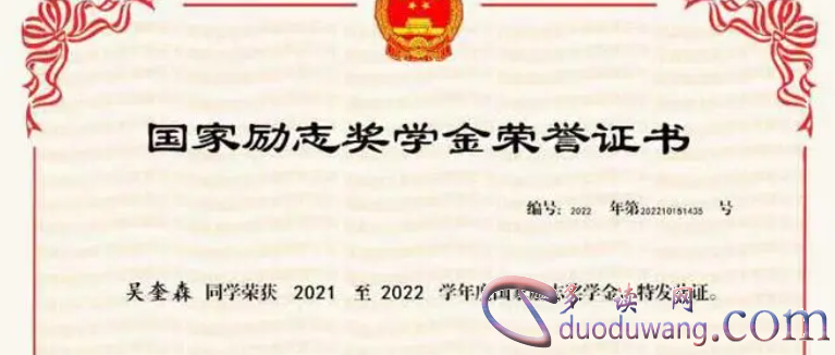 1711001625227640.png image.png