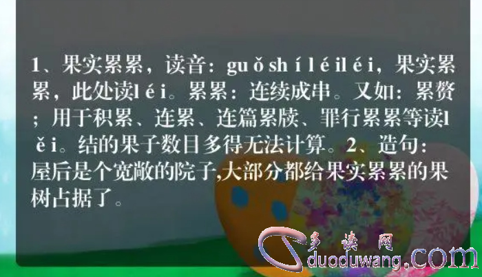 1711001877310330.png image.png