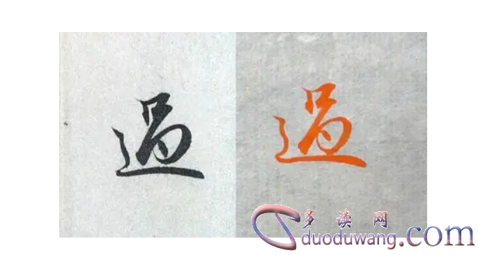 1711001911289467.png image.png