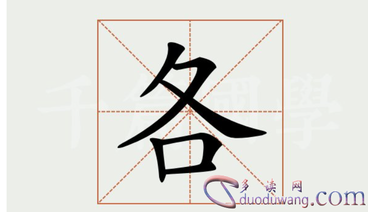 1711001918487017.png image.png